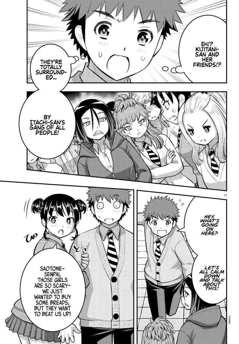 Yankee Jk Kuzuhana-Chan Chapter 98 - Page 11 in English