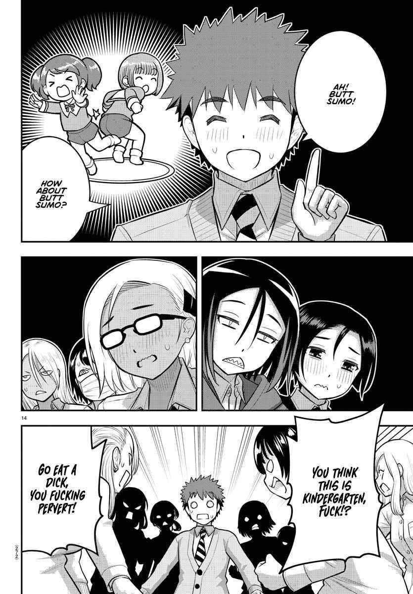Yankee Jk Kuzuhana-Chan Chapter 98 - Page 14 in English