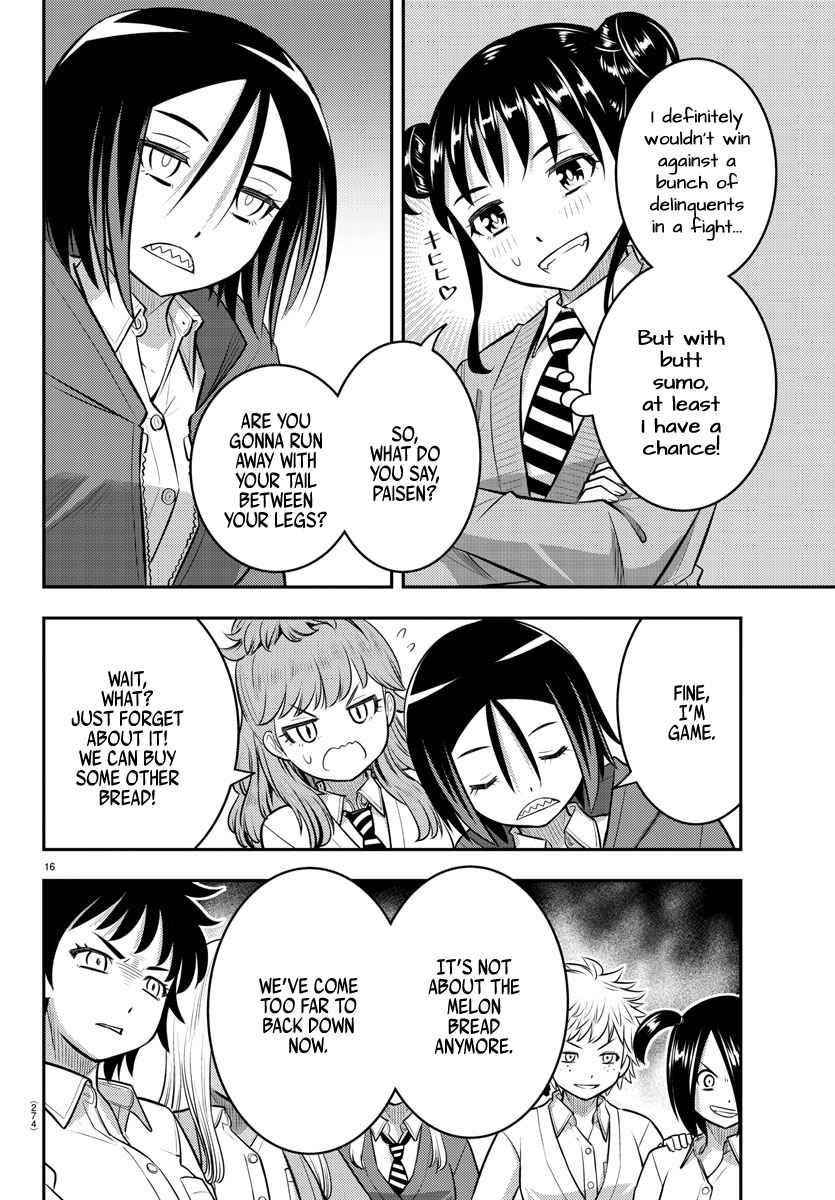 Yankee Jk Kuzuhana-Chan Chapter 98 - Page 16 in English