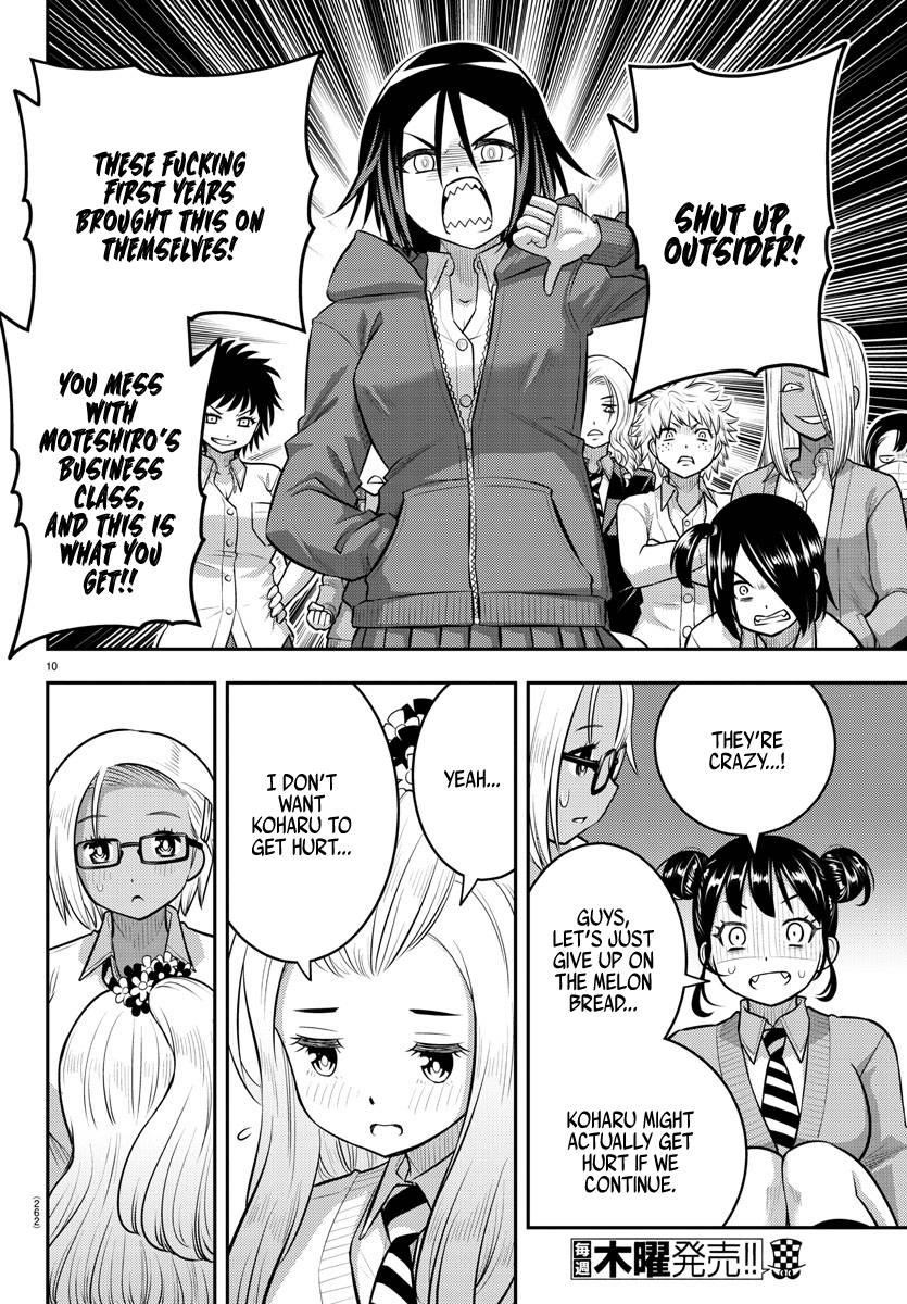 Yankee Jk Kuzuhana-Chan Chapter 99 - Page 10 in English