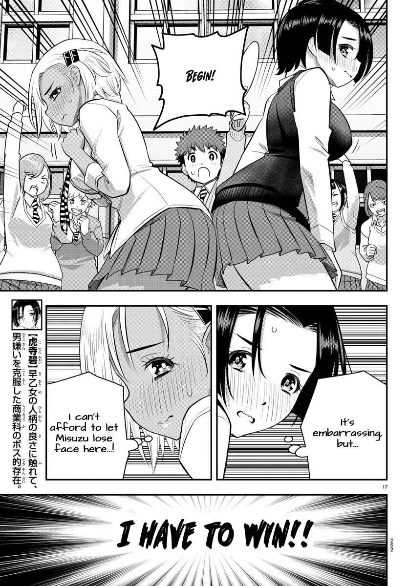 Yankee Jk Kuzuhana-Chan Chapter 99 - Page 17 in English