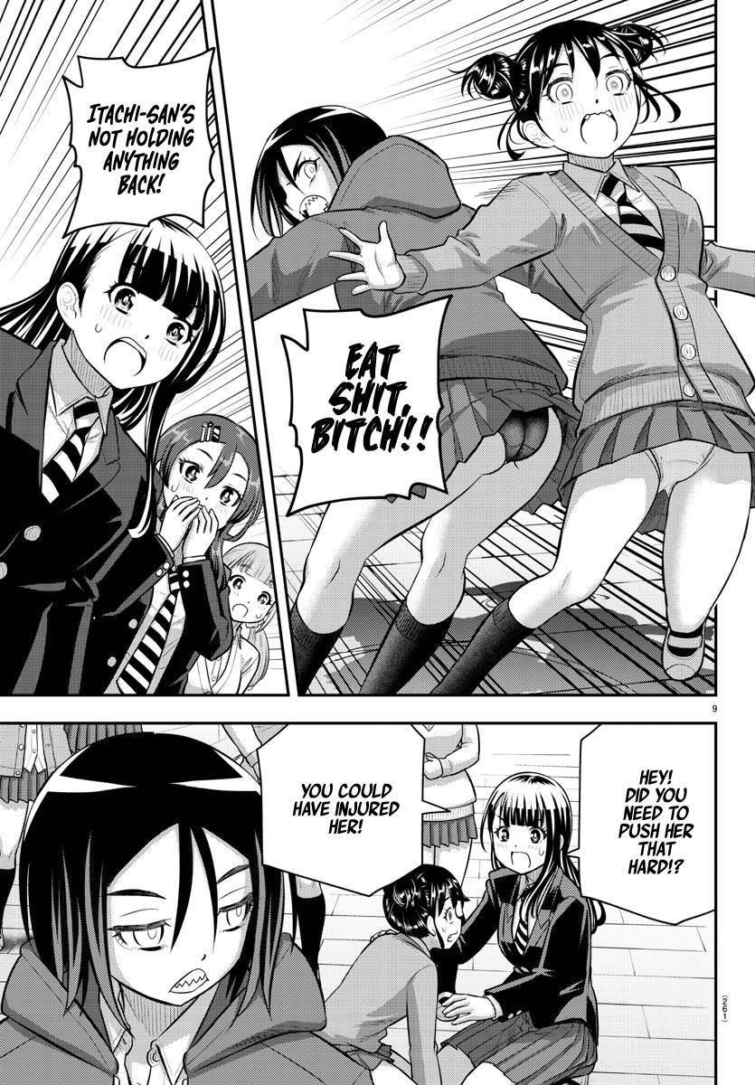 Yankee Jk Kuzuhana-Chan Chapter 99 - Page 9 in English