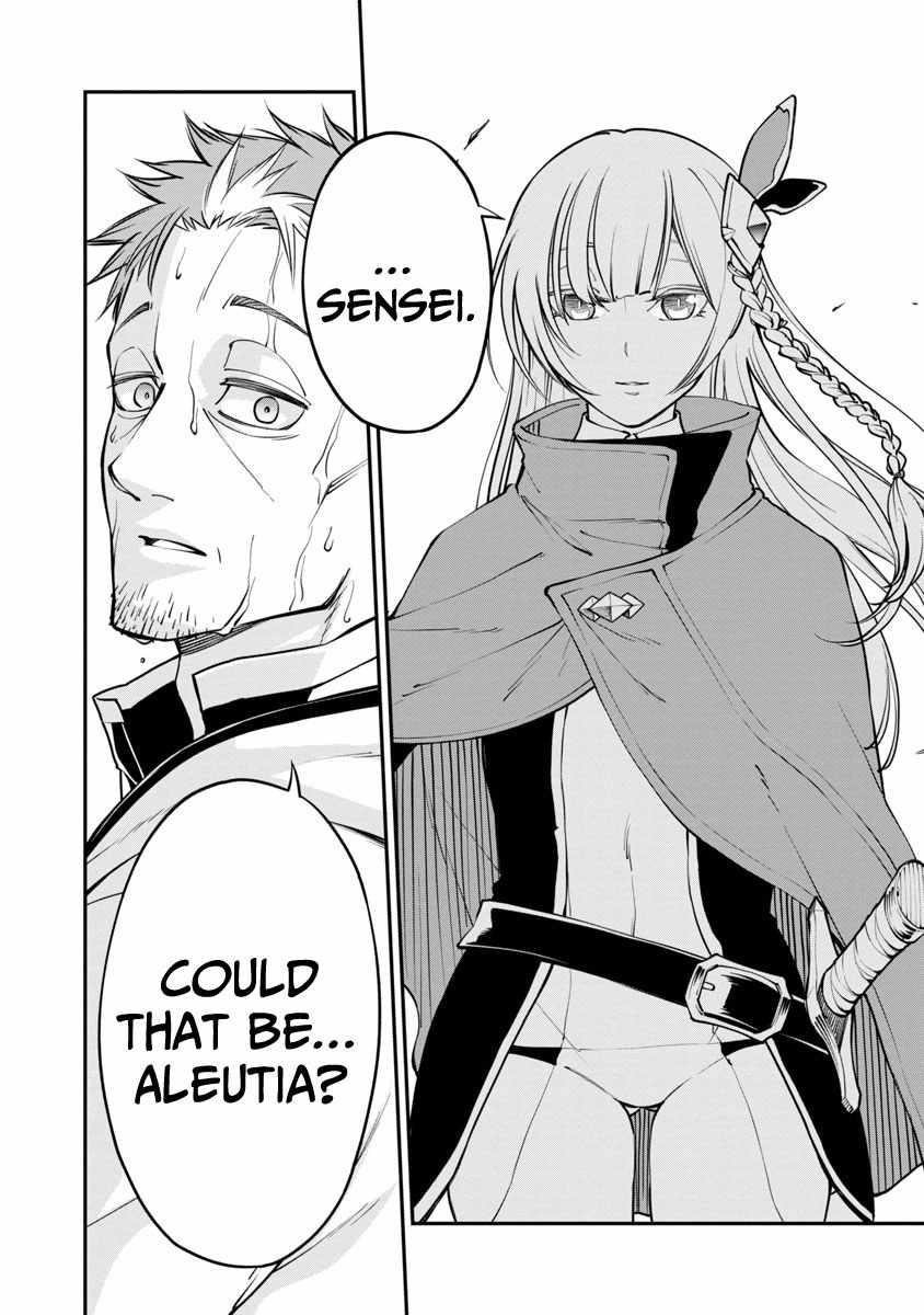 Backwater Old Man Becomes a Swordmaster Chapter 1.1 - Page 14 in English
