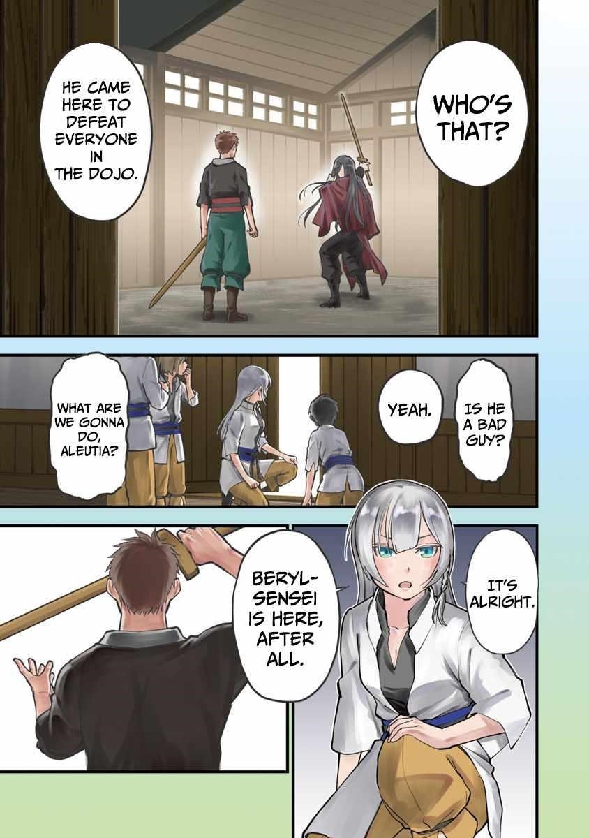 Backwater Old Man Becomes a Swordmaster Chapter 1.1 - Page 3 in English