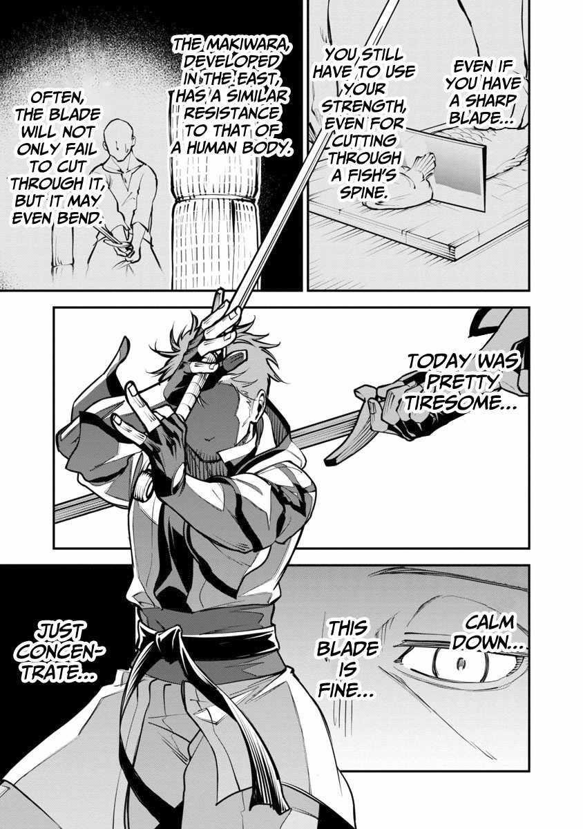 Backwater Old Man Becomes a Swordmaster Chapter 1.2 - Page 12 in English