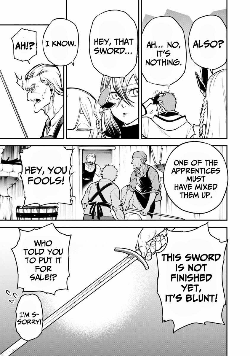 Backwater Old Man Becomes a Swordmaster Chapter 1.2 - Page 15 in English