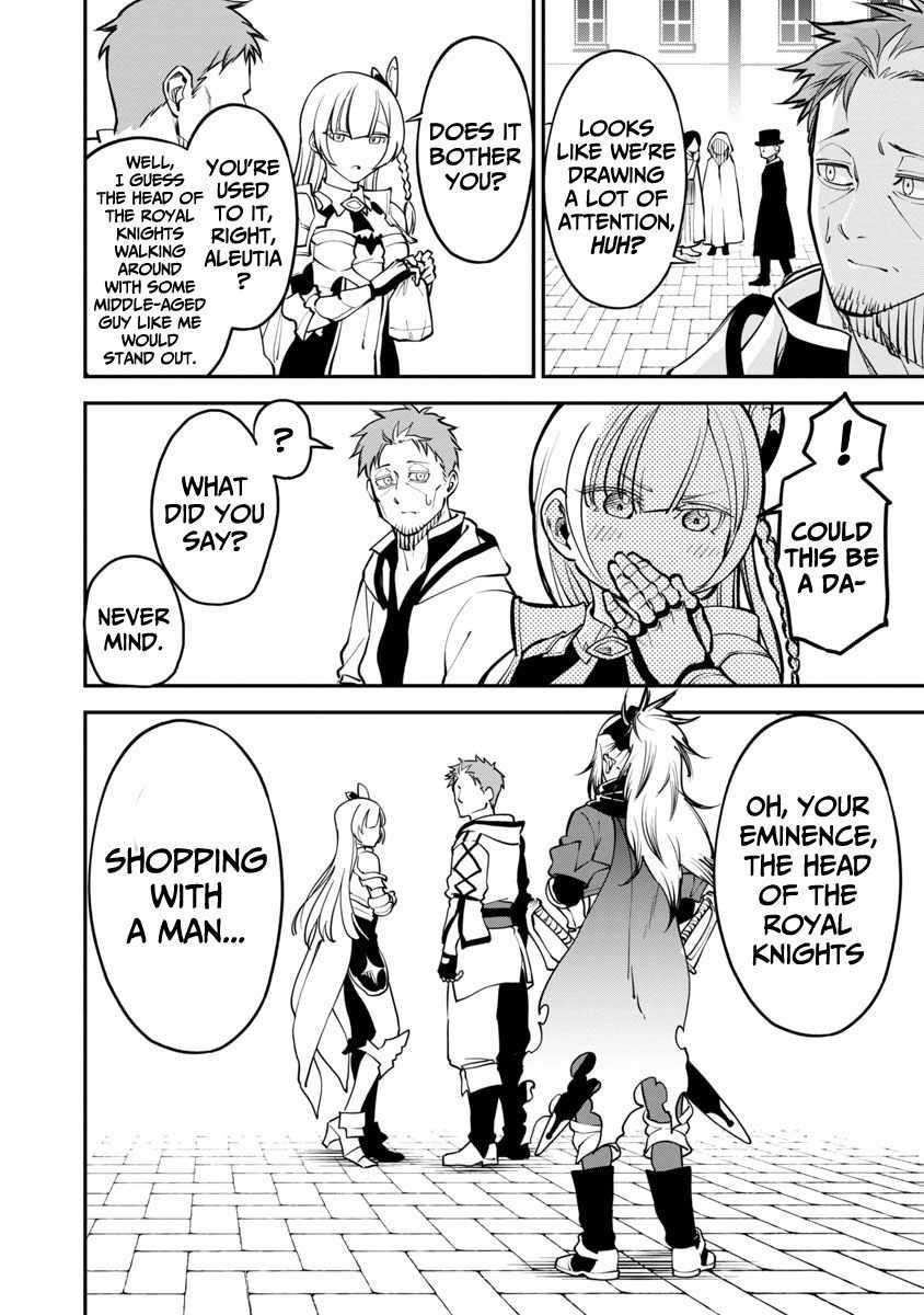 Backwater Old Man Becomes a Swordmaster Chapter 1.2 - Page 5 in English