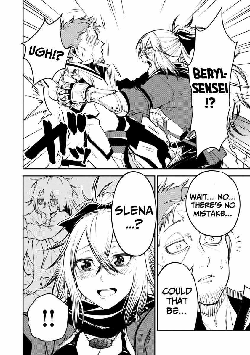 Backwater Old Man Becomes a Swordmaster Chapter 1.2 - Page 7 in English
