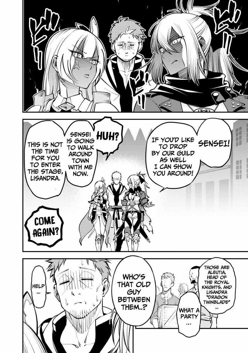 Backwater Old Man Becomes a Swordmaster Chapter 1.2 - Page 9 in English