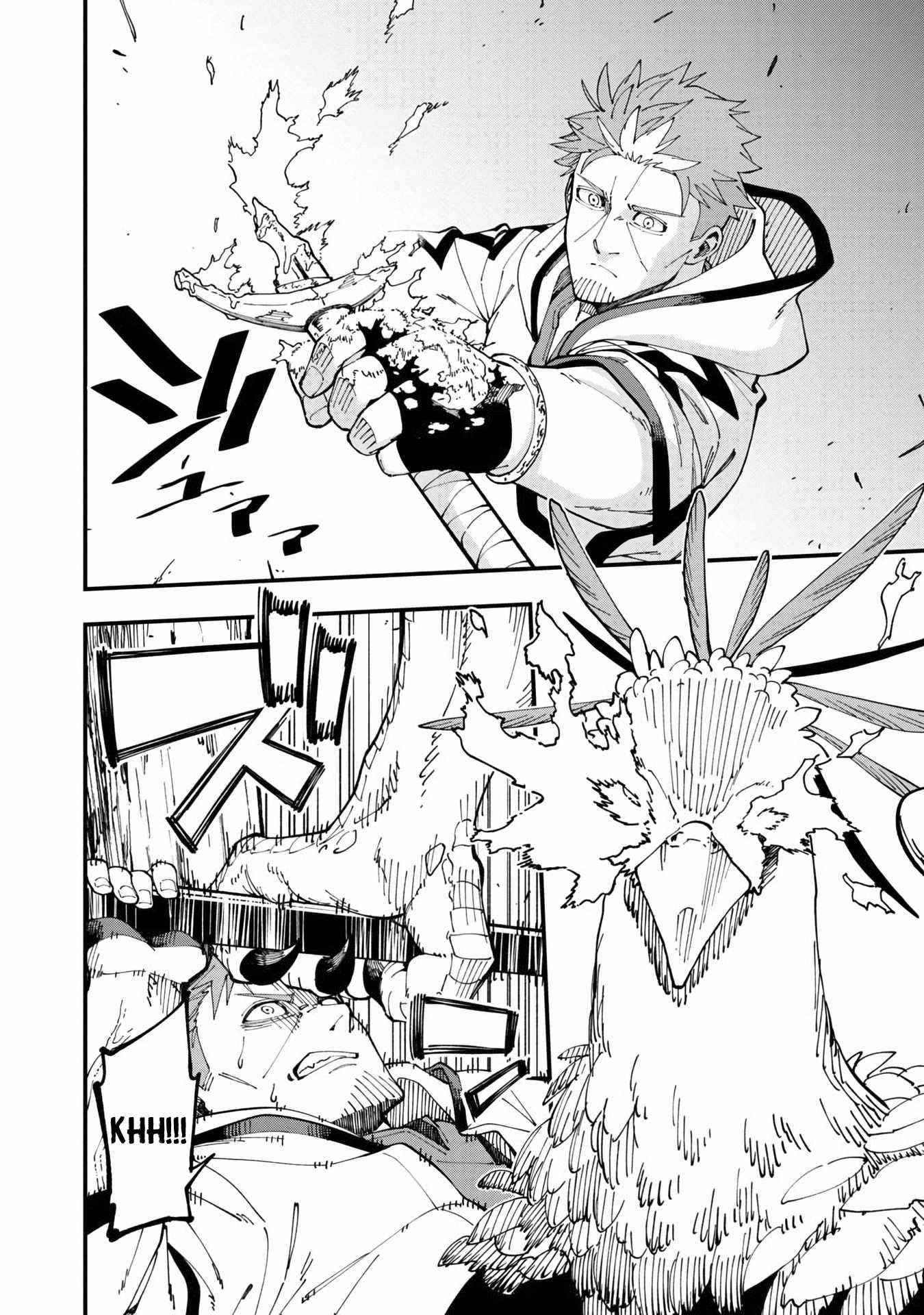 Backwater Old Man Becomes a Swordmaster Chapter 10 - Page 37 in English