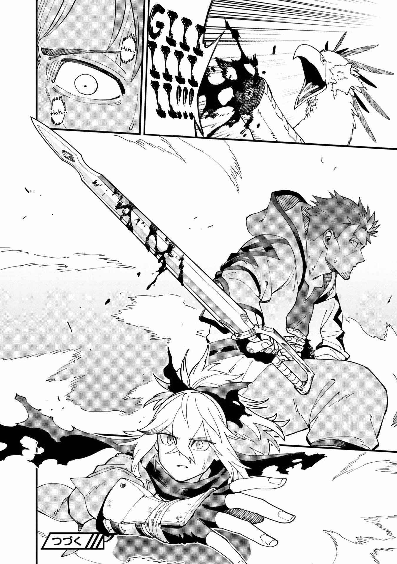 Backwater Old Man Becomes a Swordmaster Chapter 10 - Page 42 in English