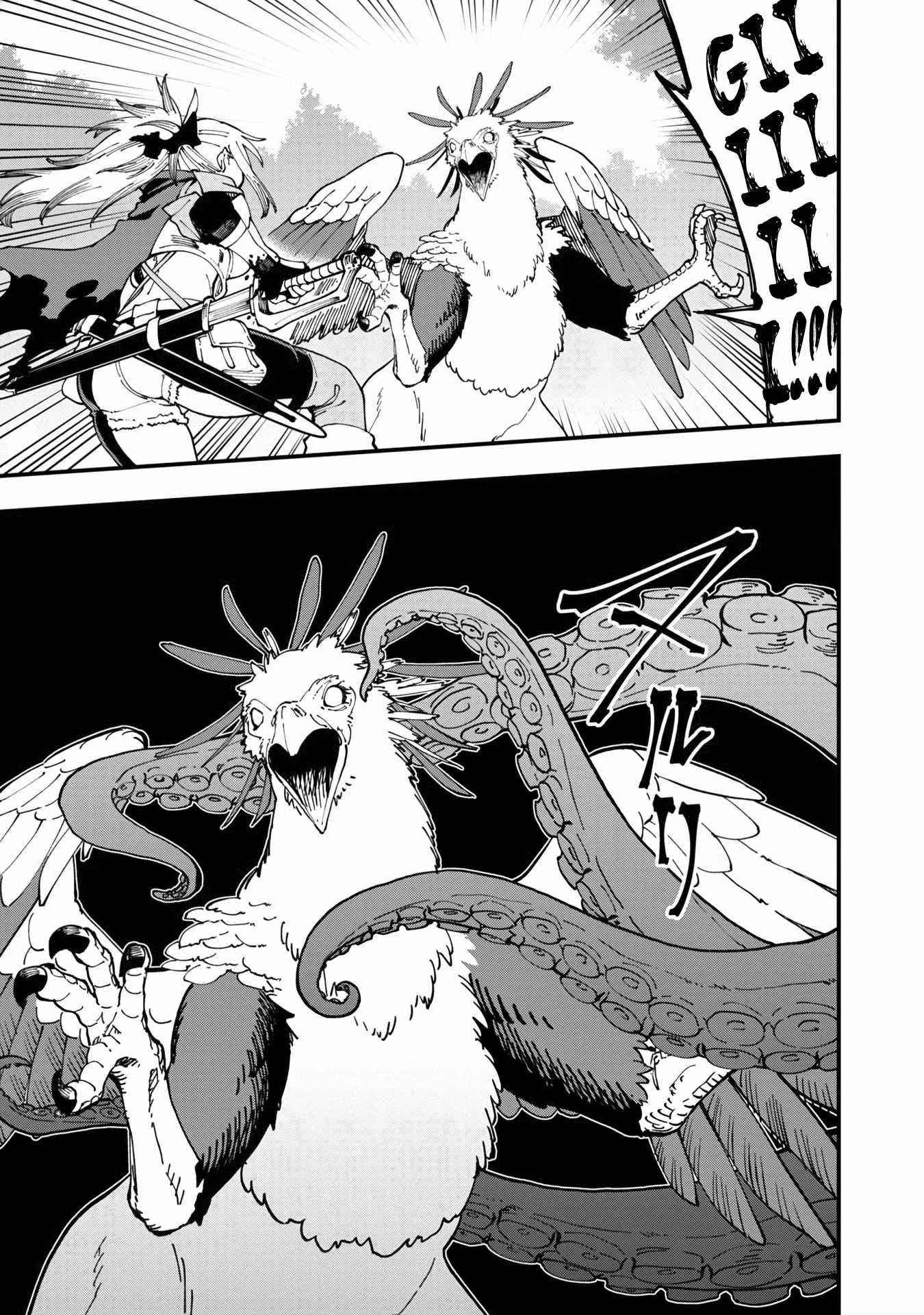Backwater Old Man Becomes a Swordmaster Chapter 10 - Page 9 in English