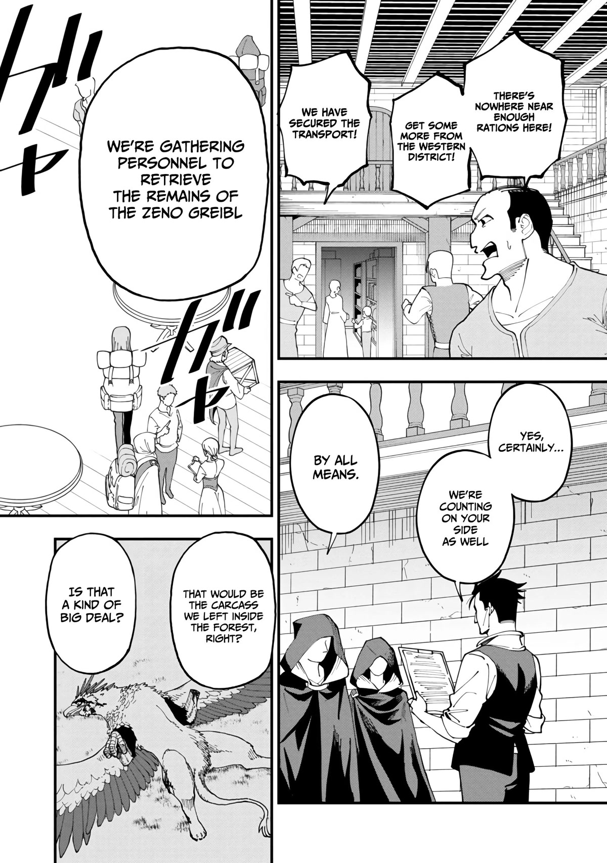Backwater Old Man Becomes a Swordmaster Chapter 11 - Page 19 in English