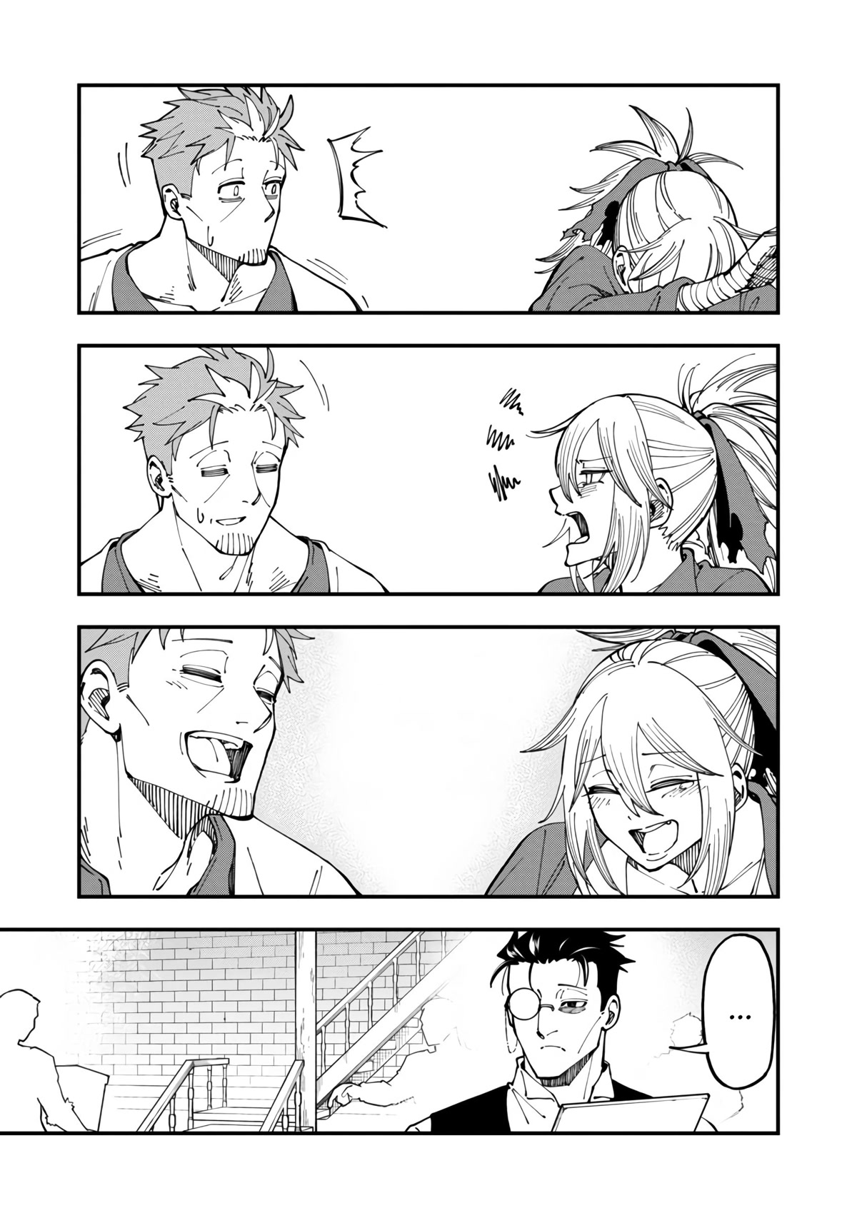 Backwater Old Man Becomes a Swordmaster Chapter 11 - Page 28 in English
