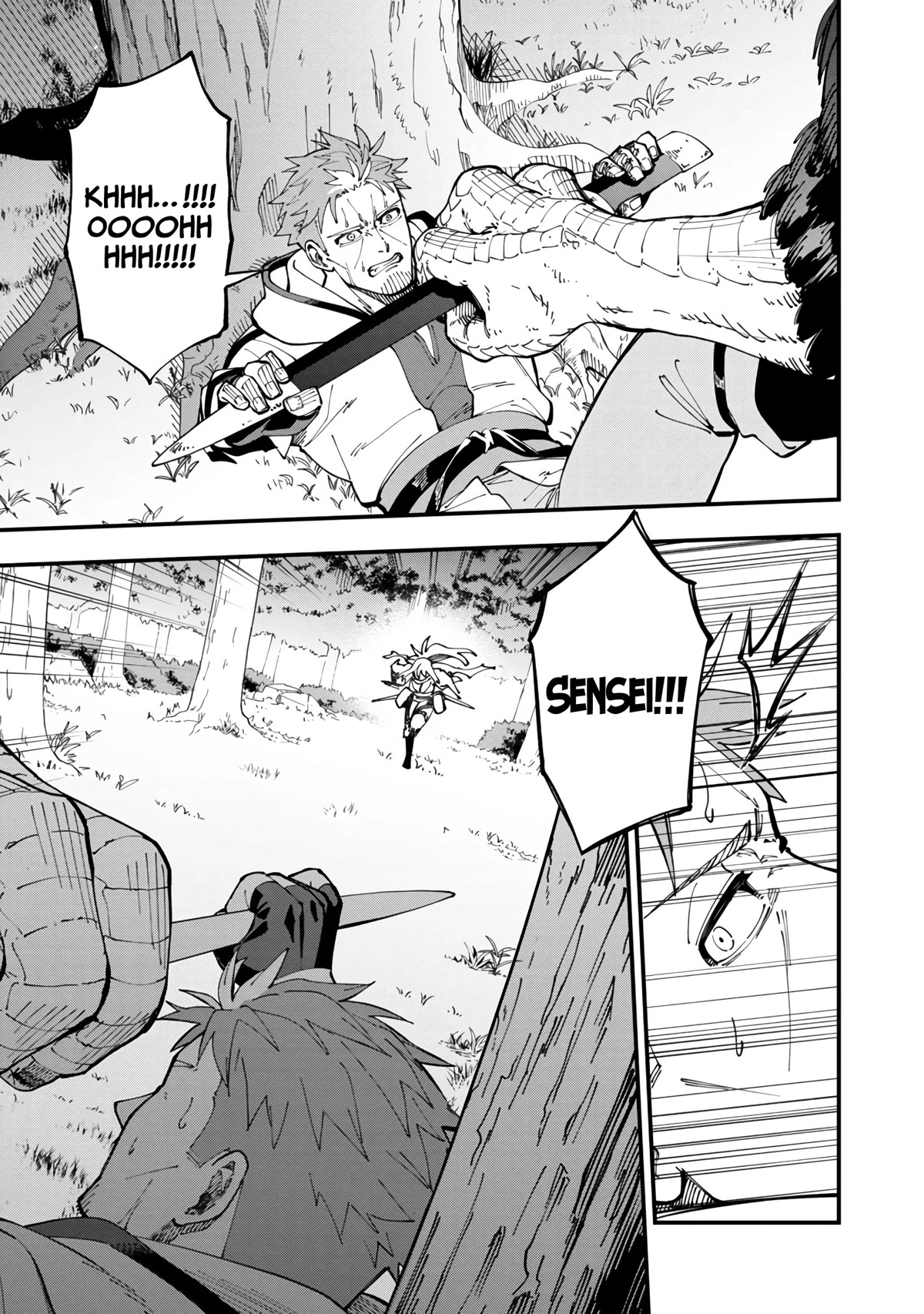 Backwater Old Man Becomes a Swordmaster Chapter 11 - Page 3 in English