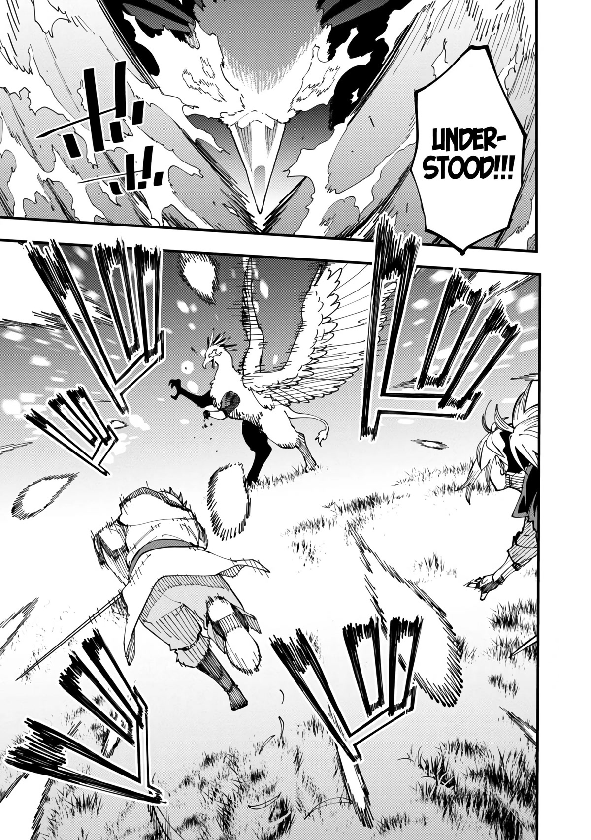 Backwater Old Man Becomes a Swordmaster Chapter 11 - Page 7 in English