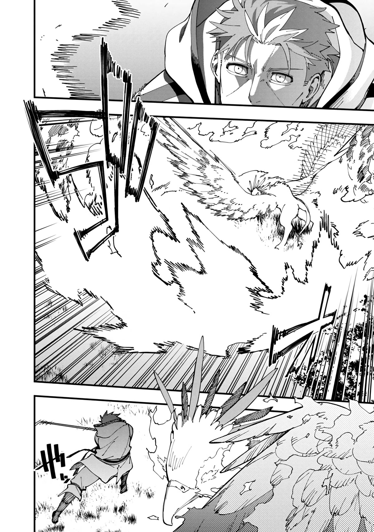 Backwater Old Man Becomes a Swordmaster Chapter 11 - Page 8 in English