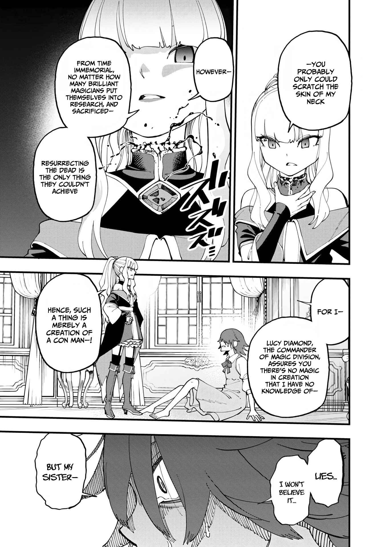 Backwater Old Man Becomes a Swordmaster Chapter 14 - Page 26 in English