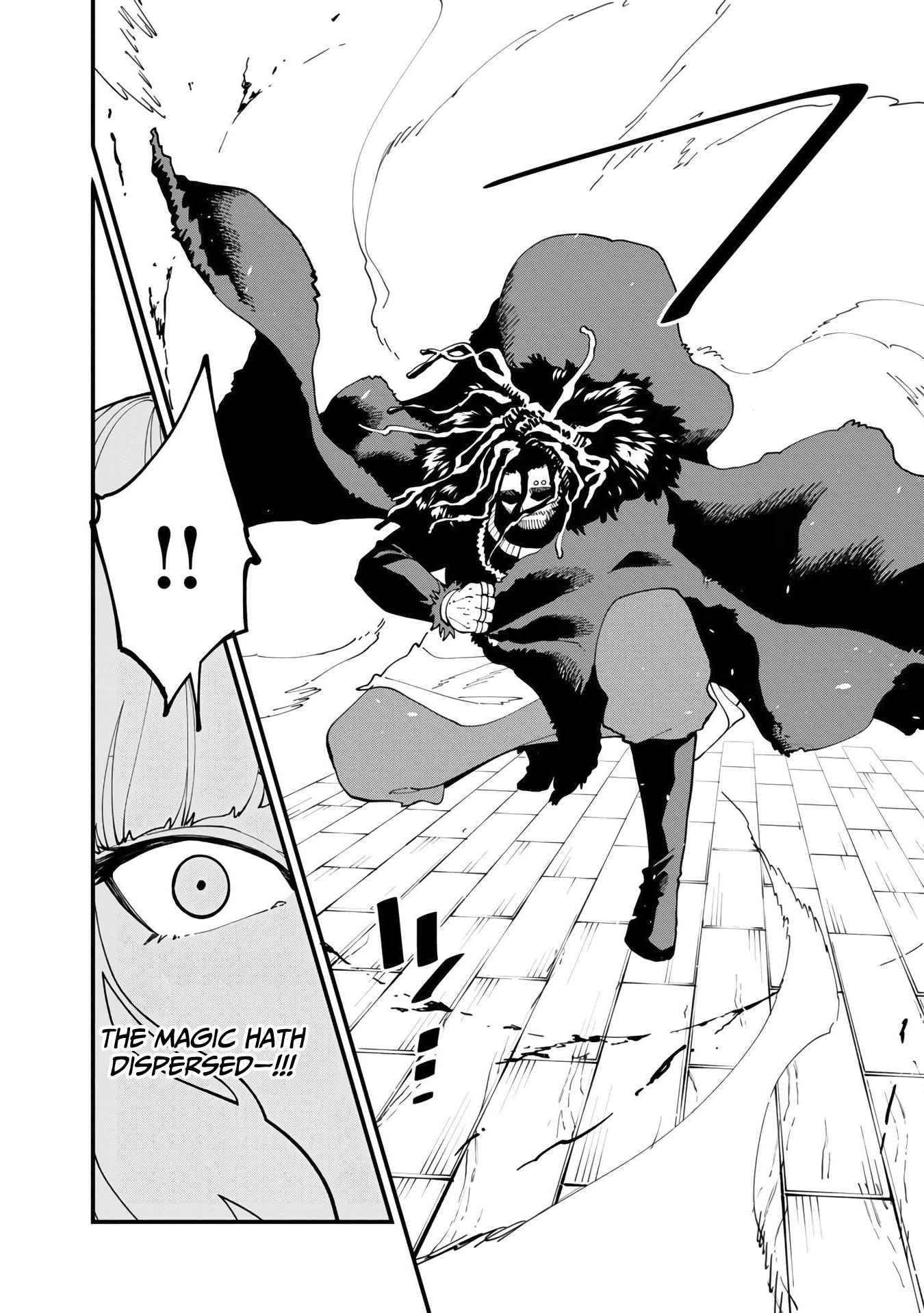 Backwater Old Man Becomes a Swordmaster Chapter 15 - Page 13 in English