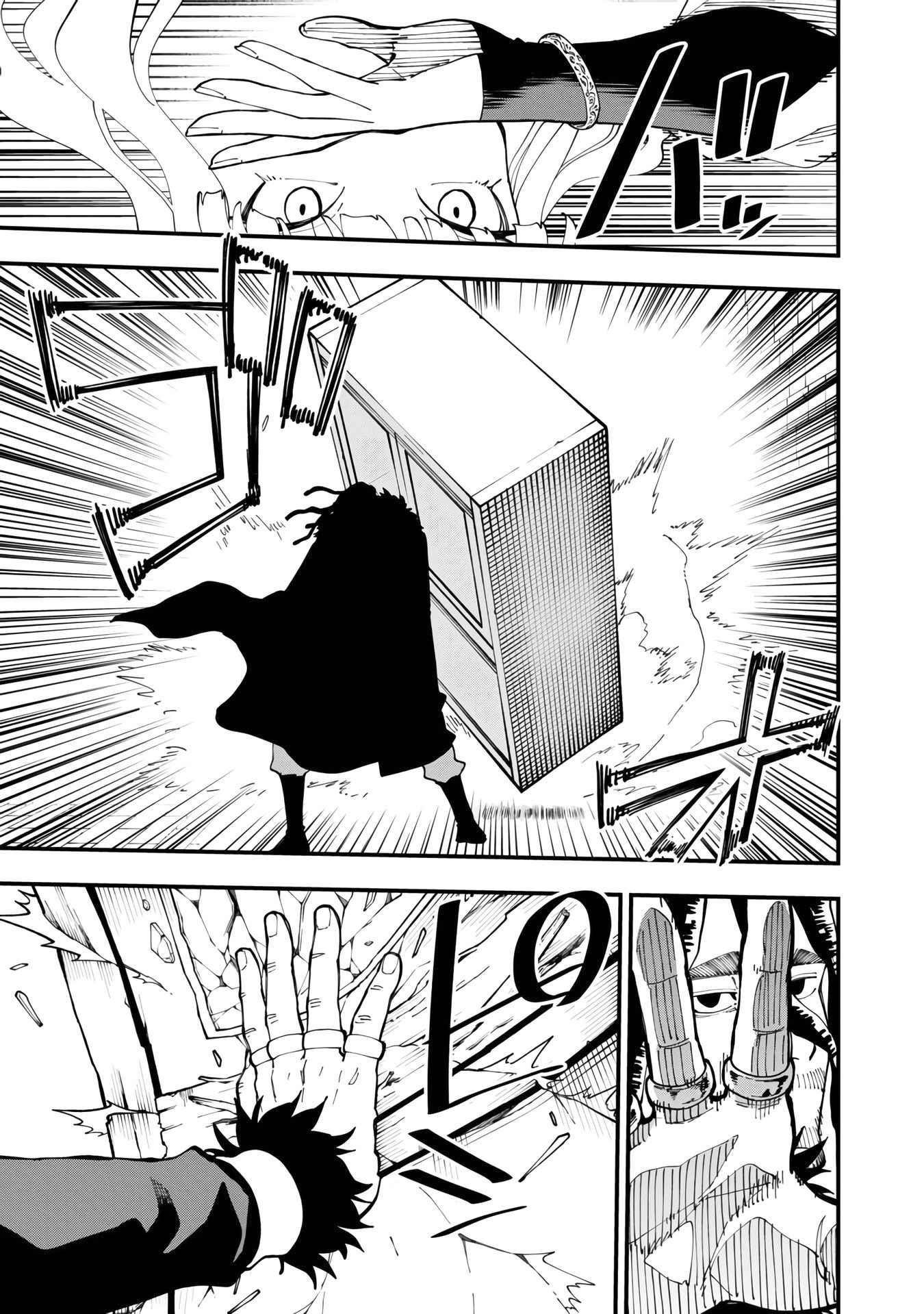 Backwater Old Man Becomes a Swordmaster Chapter 15 - Page 20 in English