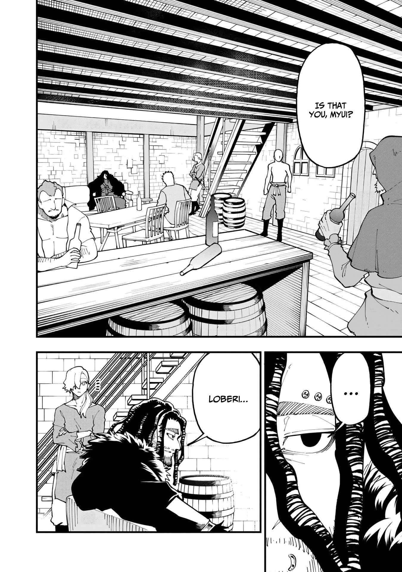 Backwater Old Man Becomes a Swordmaster Chapter 15 - Page 4 in English