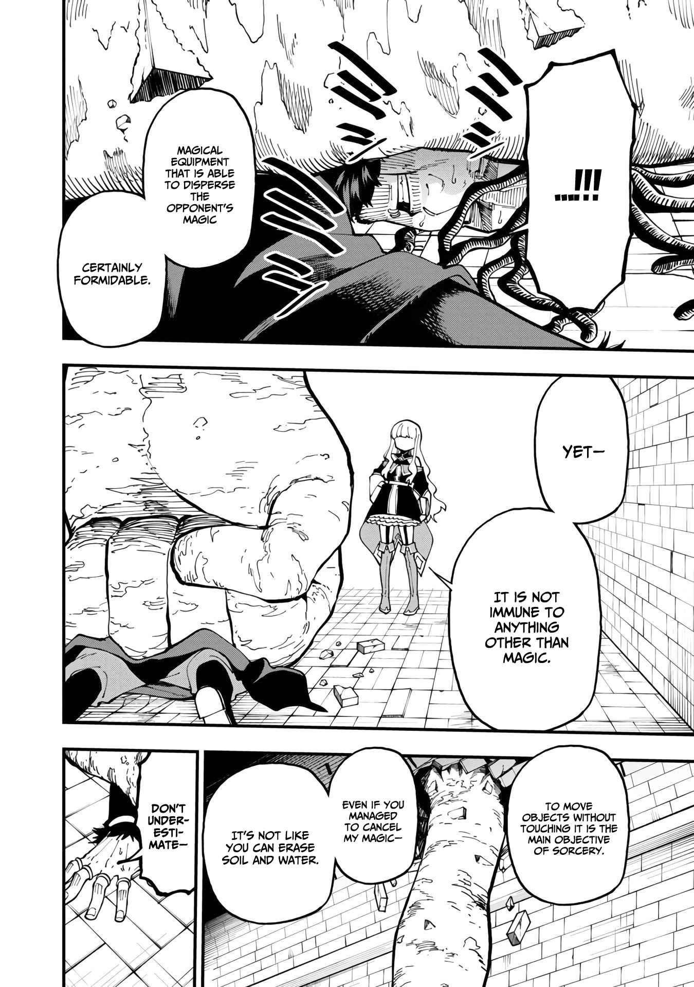 Backwater Old Man Becomes a Swordmaster Chapter 16 - Page 11 in English