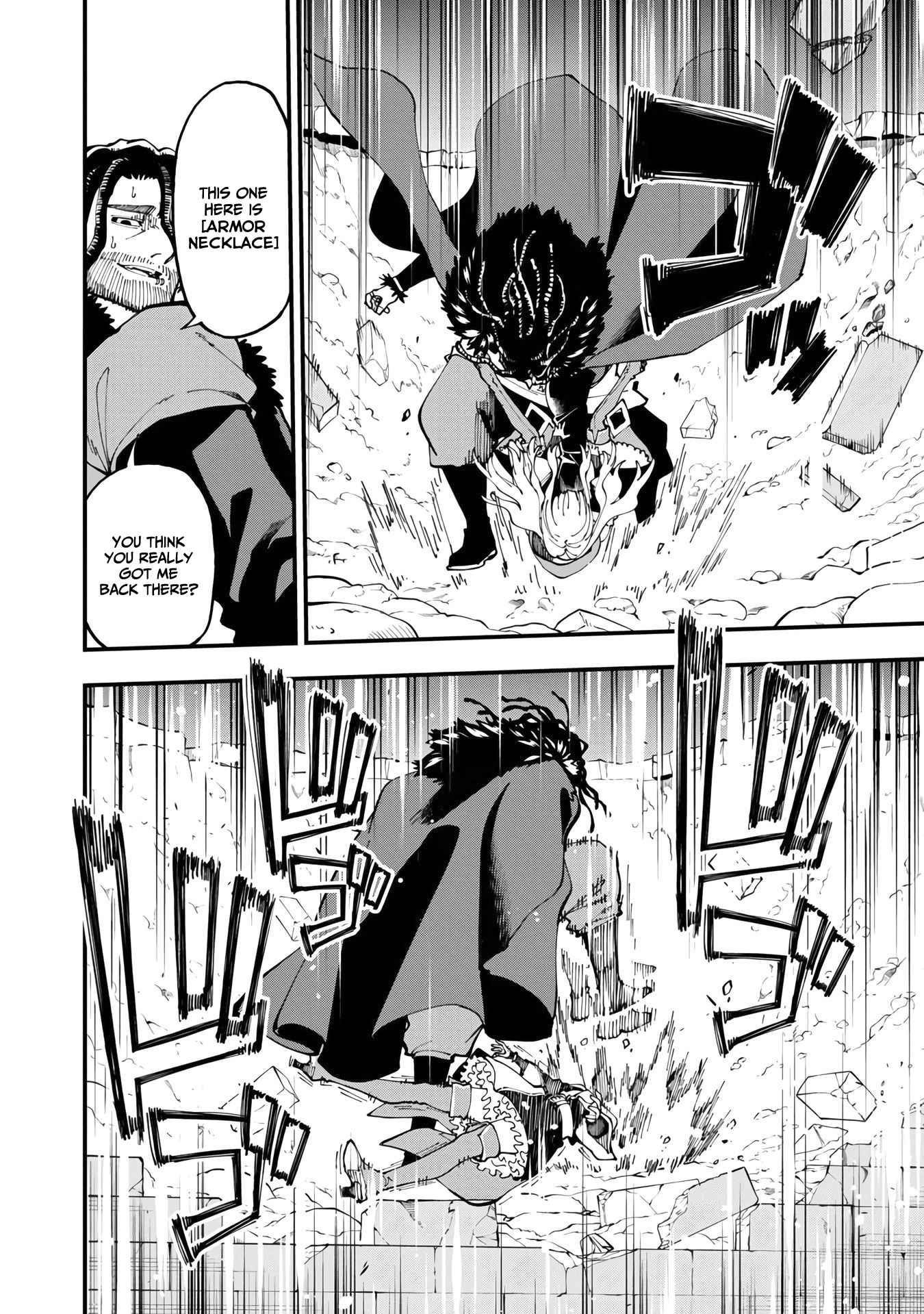 Backwater Old Man Becomes a Swordmaster Chapter 16 - Page 13 in English