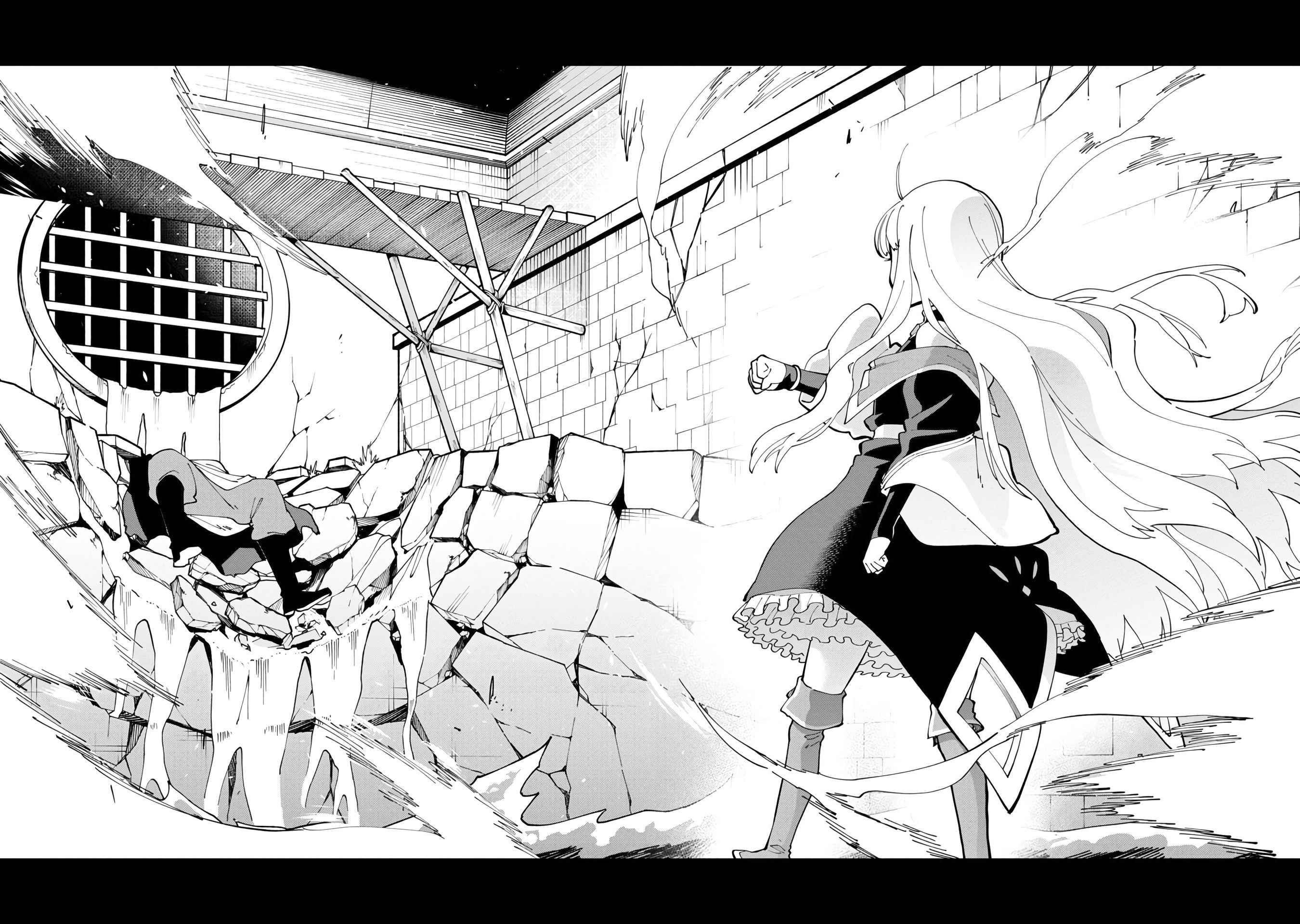 Backwater Old Man Becomes a Swordmaster Chapter 16 - Page 25 in English