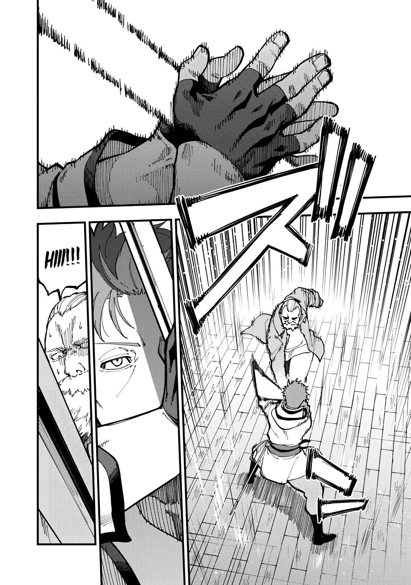 Backwater Old Man Becomes a Swordmaster Chapter 17 - Page 28 in English