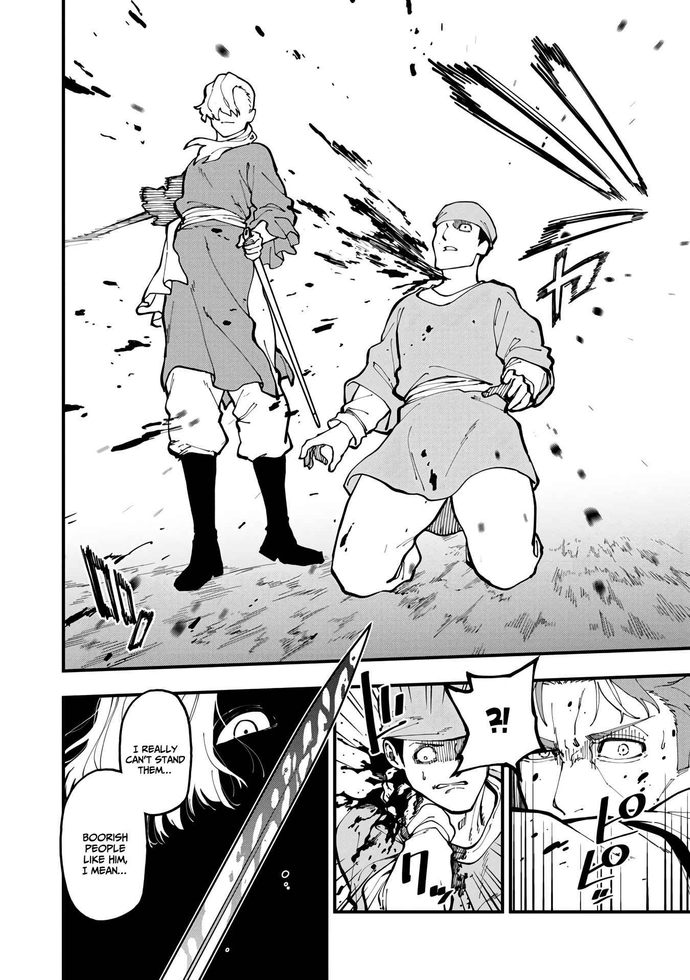 Backwater Old Man Becomes a Swordmaster Chapter 17 - Page 8 in English