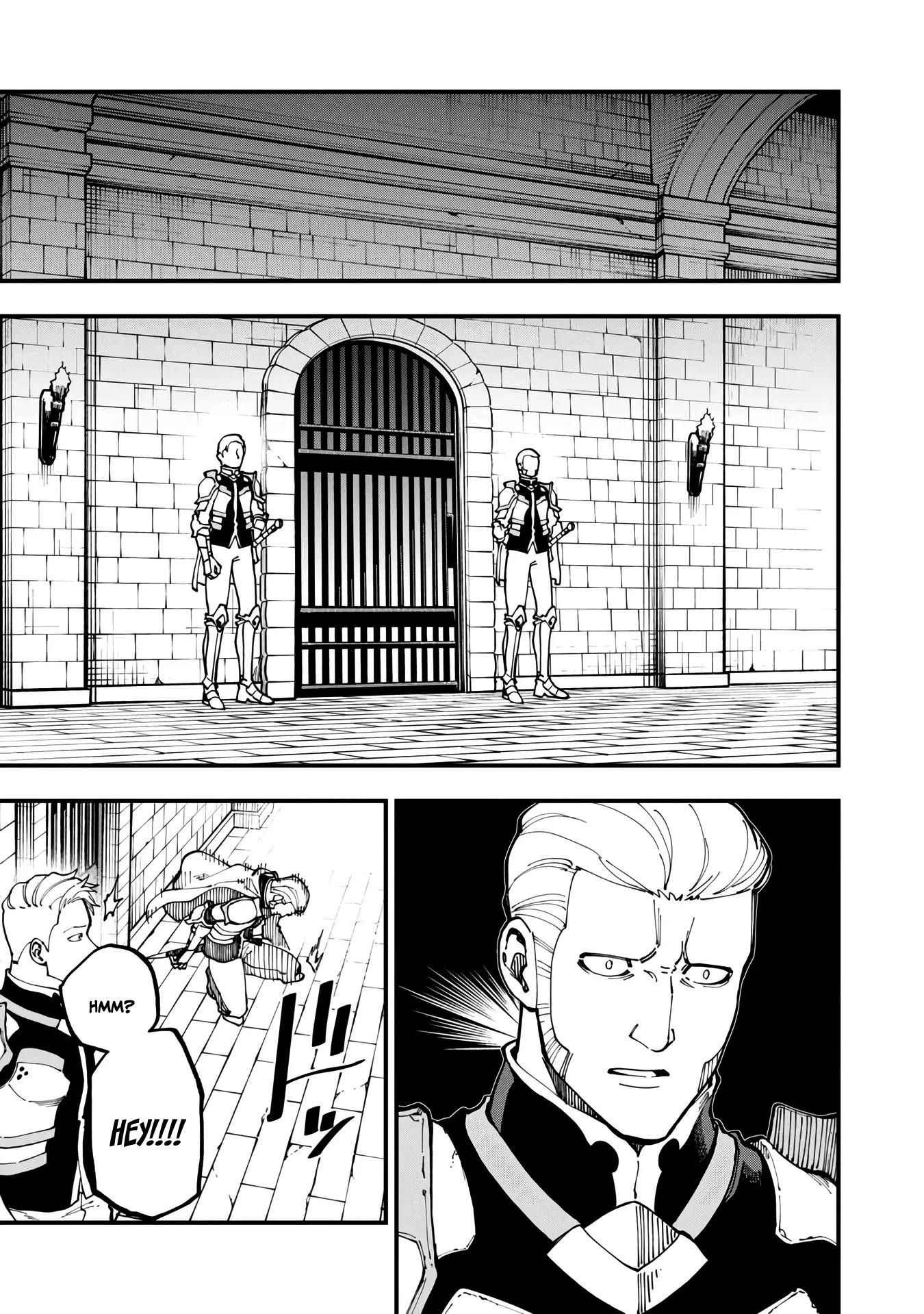 Backwater Old Man Becomes a Swordmaster Chapter 18 - Page 13 in English