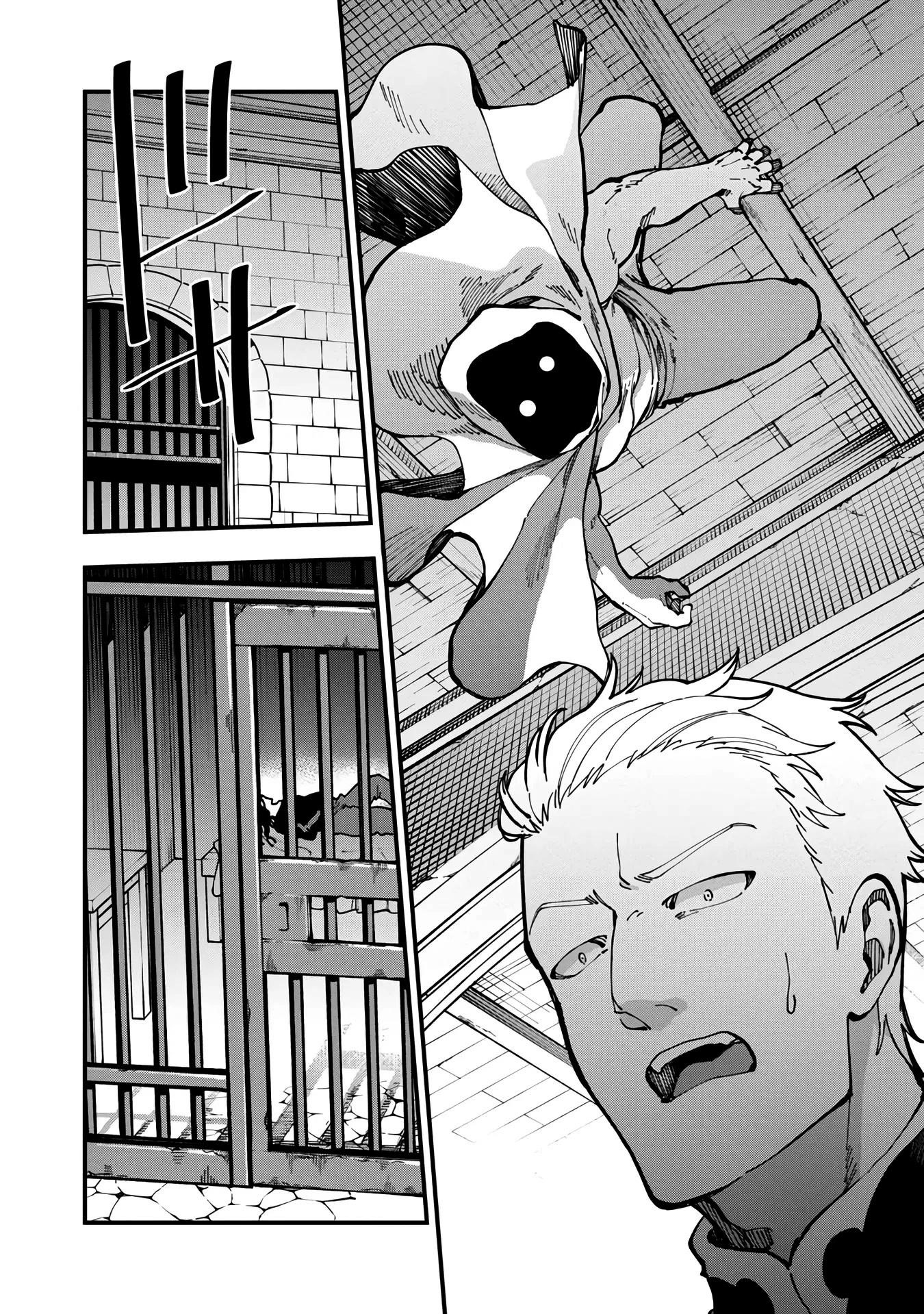 Backwater Old Man Becomes a Swordmaster Chapter 18 - Page 14 in English
