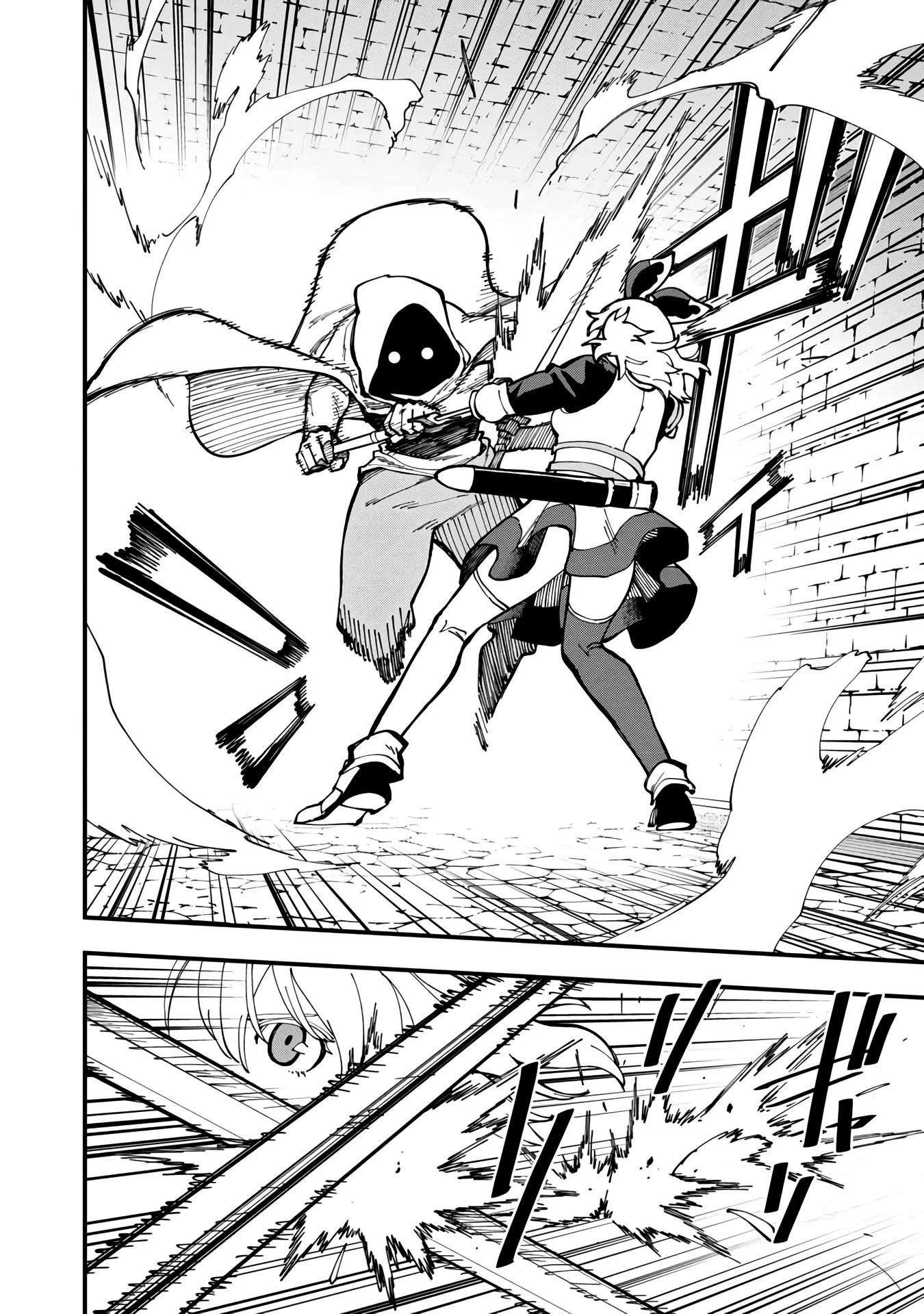 Backwater Old Man Becomes a Swordmaster Chapter 18 - Page 18 in English