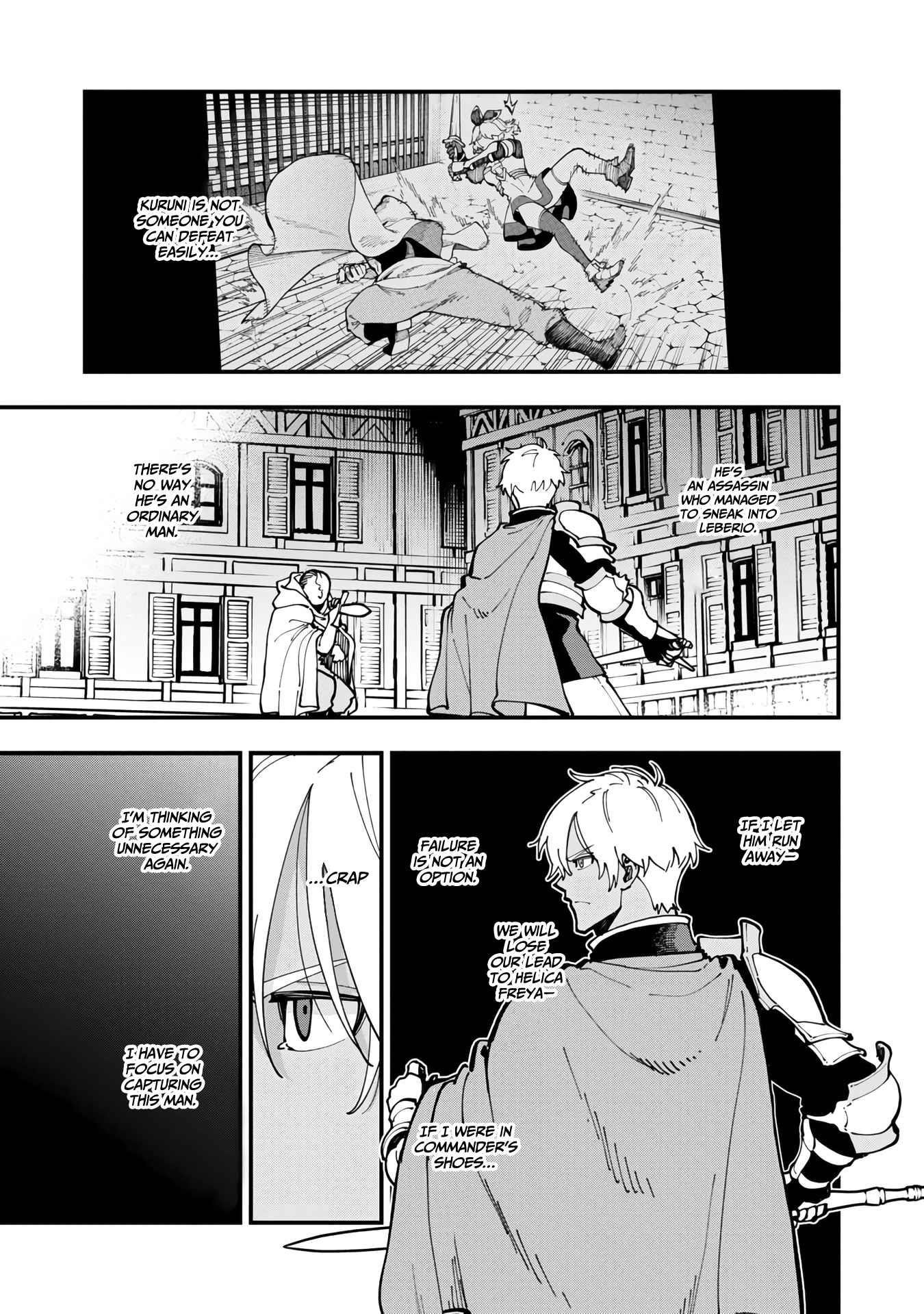 Backwater Old Man Becomes a Swordmaster Chapter 19 - Page 11 in English