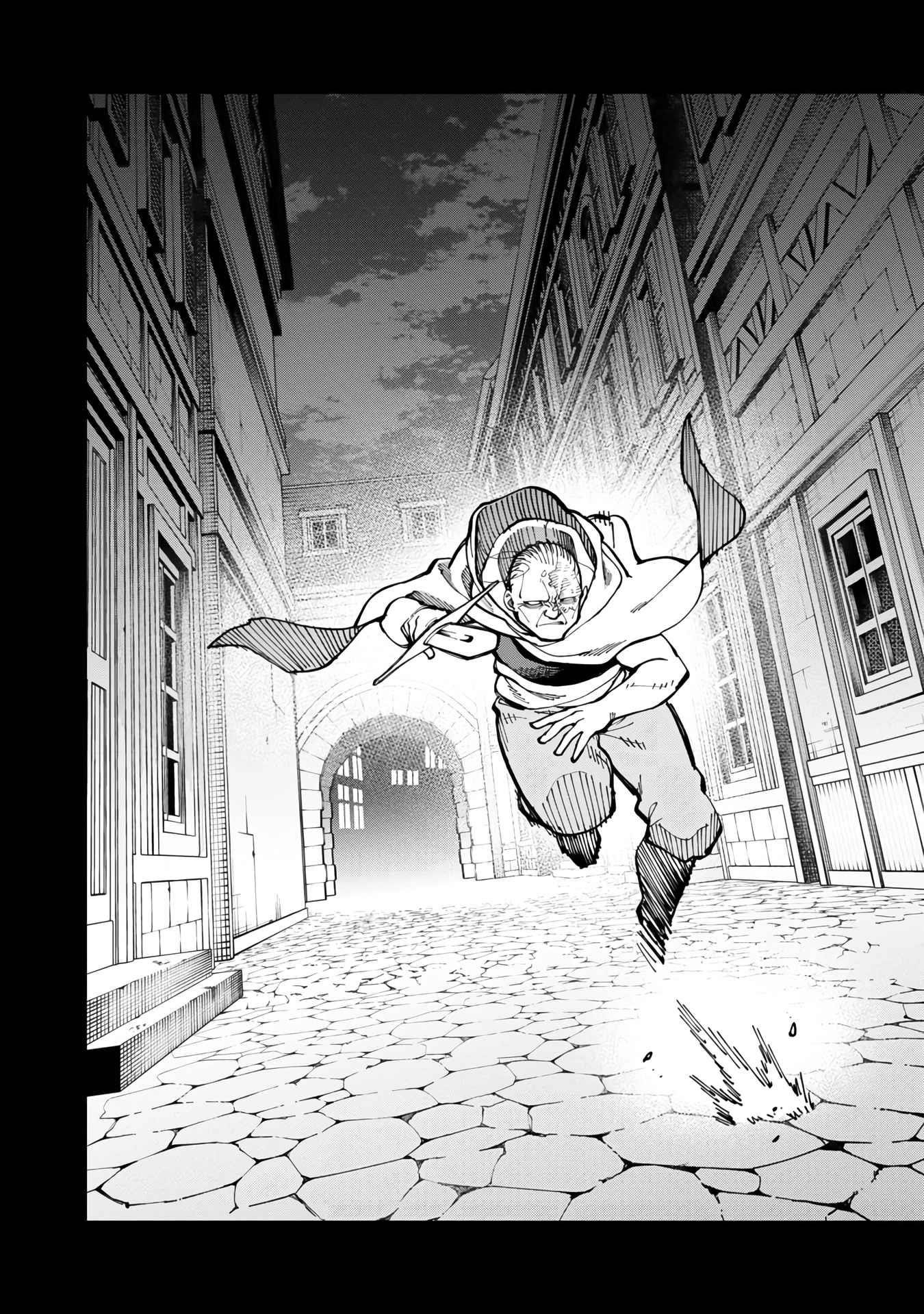 Backwater Old Man Becomes a Swordmaster Chapter 19 - Page 28 in English