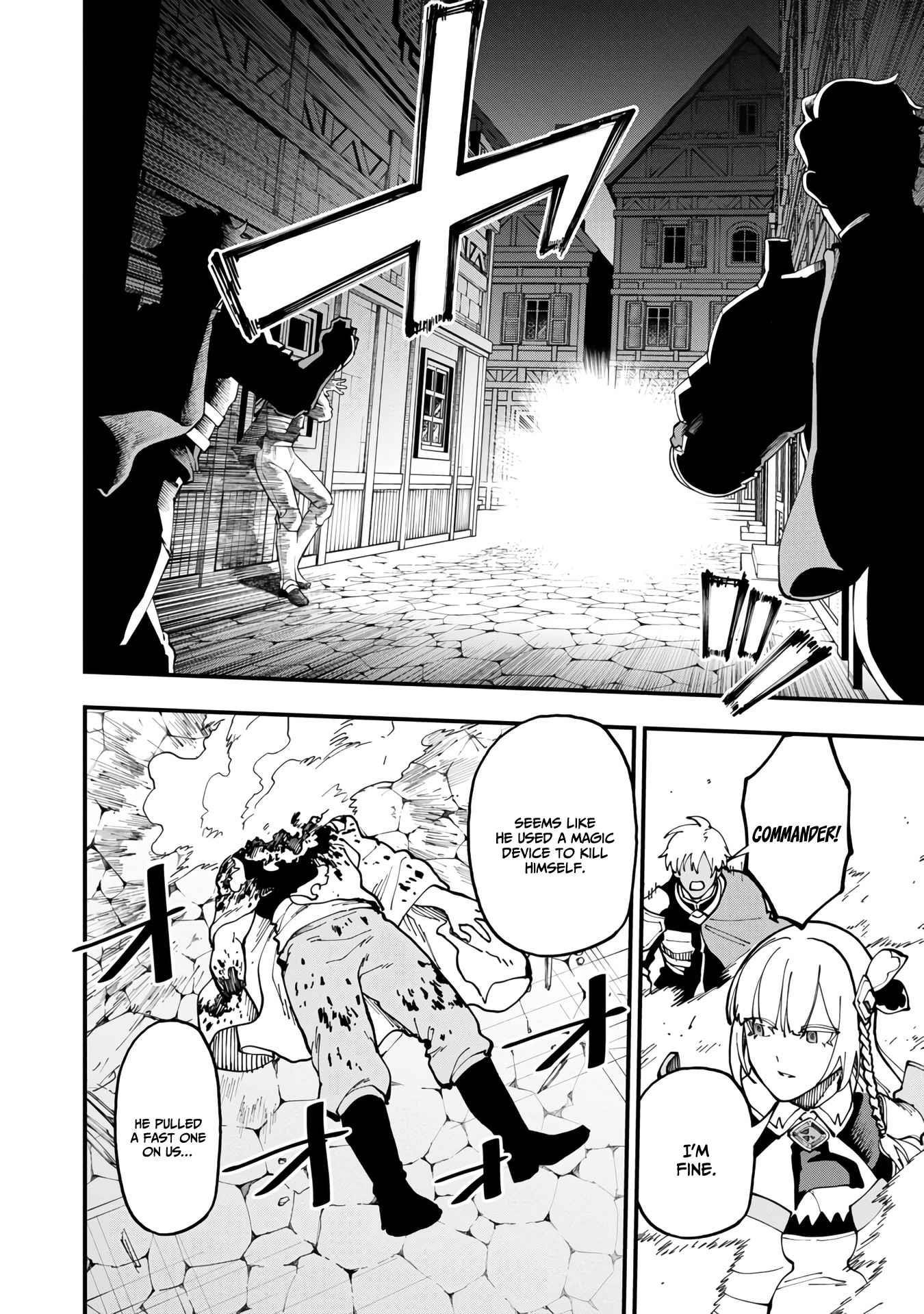 Backwater Old Man Becomes a Swordmaster Chapter 19 - Page 32 in English