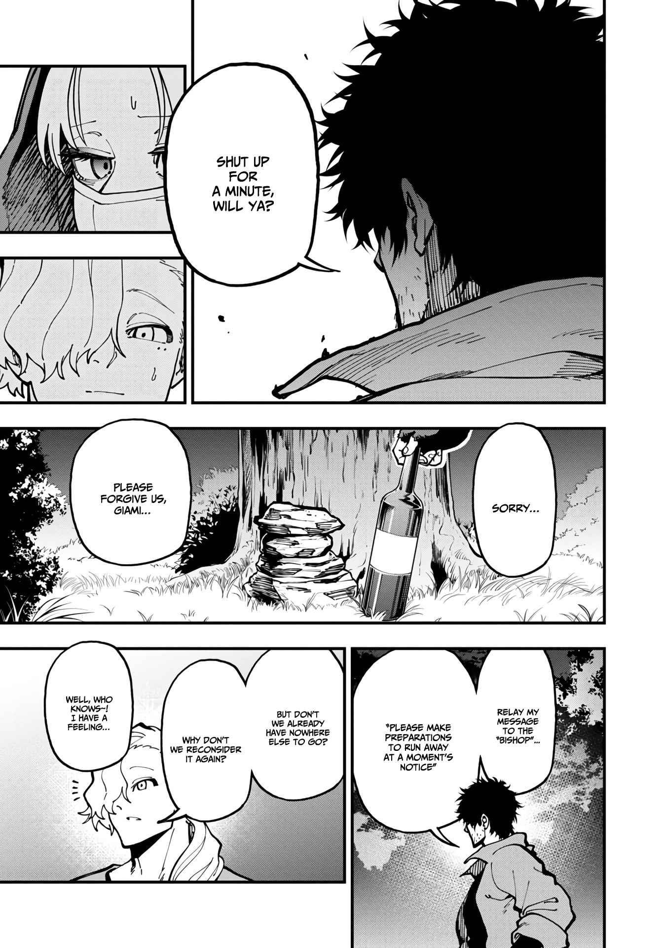 Backwater Old Man Becomes a Swordmaster Chapter 19 - Page 35 in English