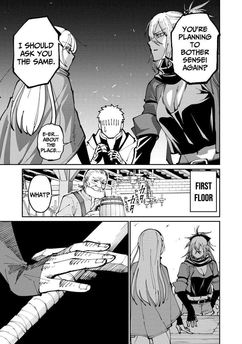 Backwater Old Man Becomes a Swordmaster Chapter 2 - Page 15 in English