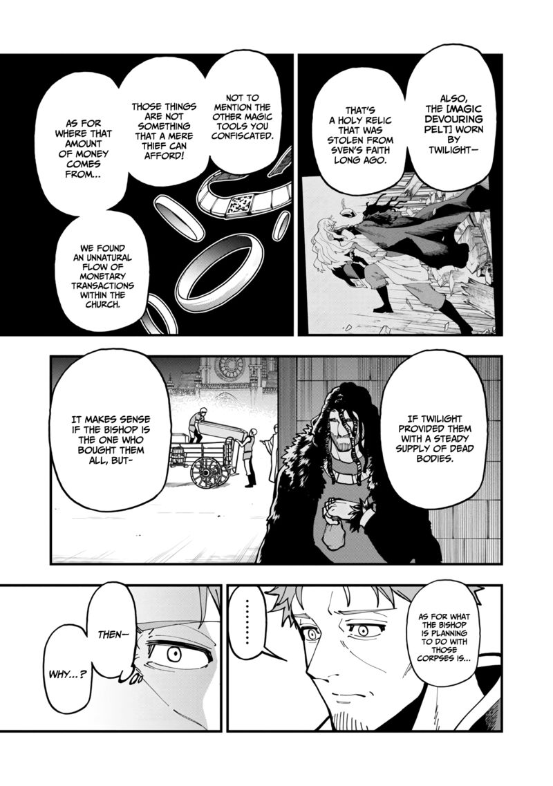 Backwater Old Man Becomes a Swordmaster Chapter 20 - Page 15 in English