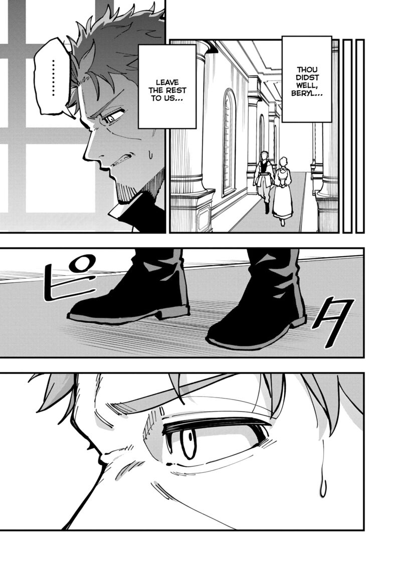 Backwater Old Man Becomes a Swordmaster Chapter 20 - Page 19 in English