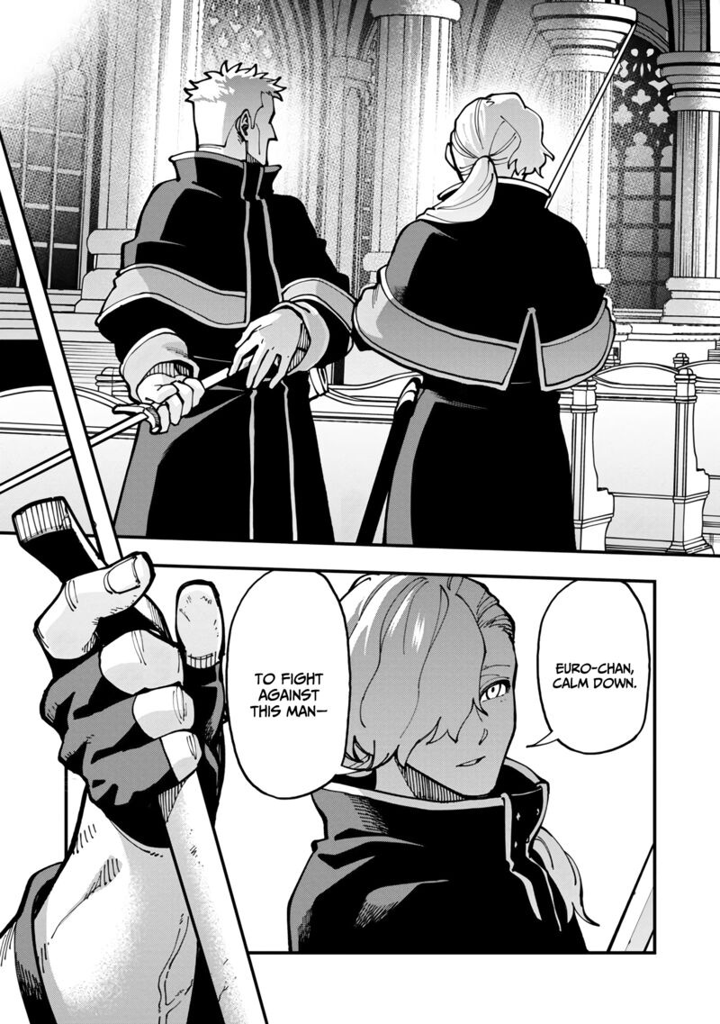 Backwater Old Man Becomes a Swordmaster Chapter 20 - Page 43 in English