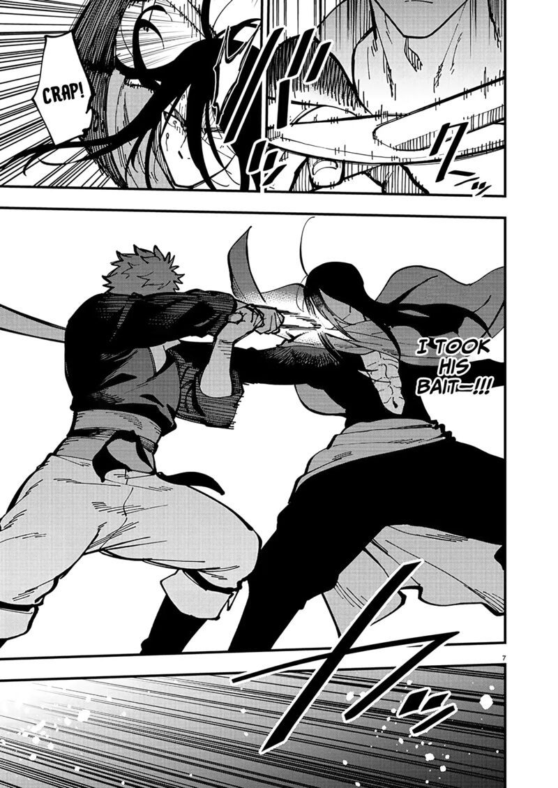 Backwater Old Man Becomes a Swordmaster Chapter 21.5 - Page 7 in English