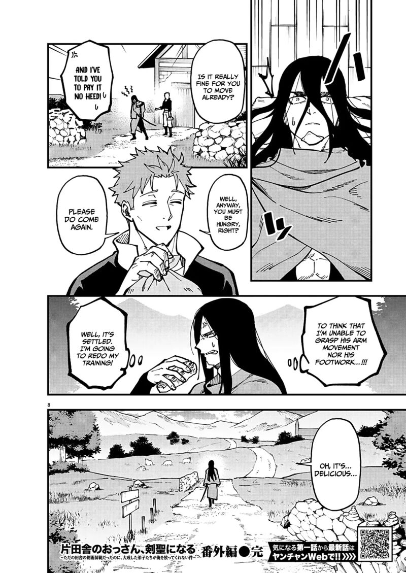 Backwater Old Man Becomes a Swordmaster Chapter 21.5 - Page 8 in English