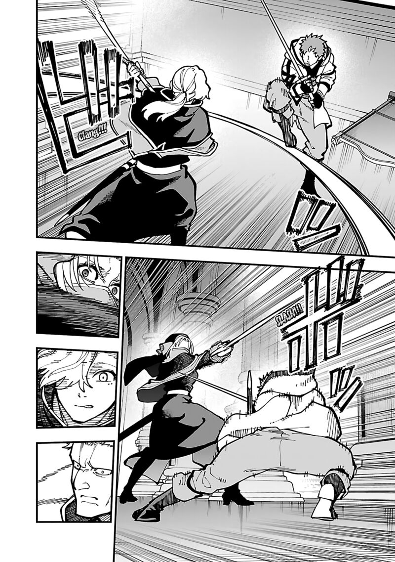Backwater Old Man Becomes a Swordmaster Chapter 21 - Page 16 in English