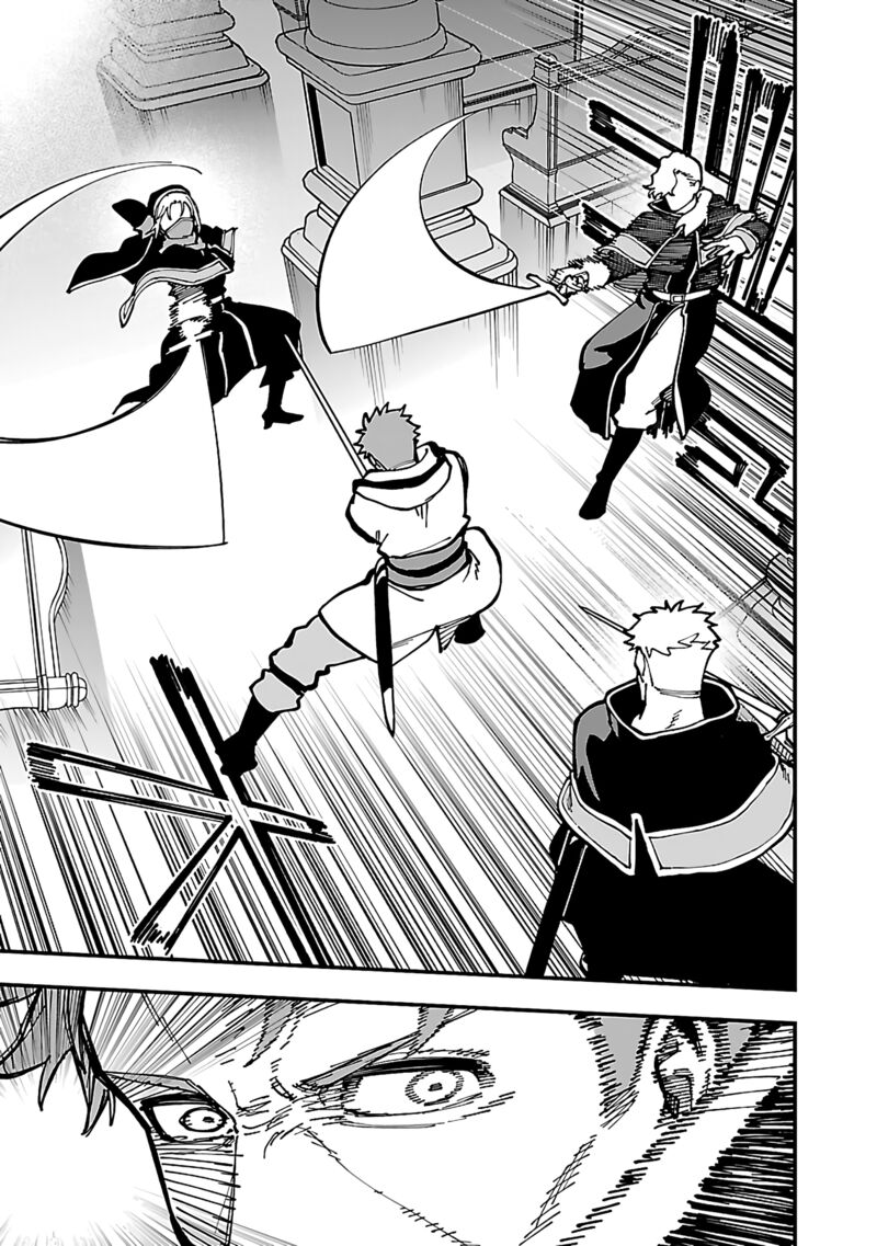Backwater Old Man Becomes a Swordmaster Chapter 21 - Page 17 in English
