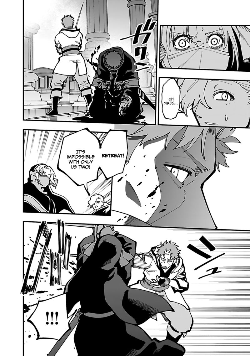 Backwater Old Man Becomes a Swordmaster Chapter 21 - Page 21 in English