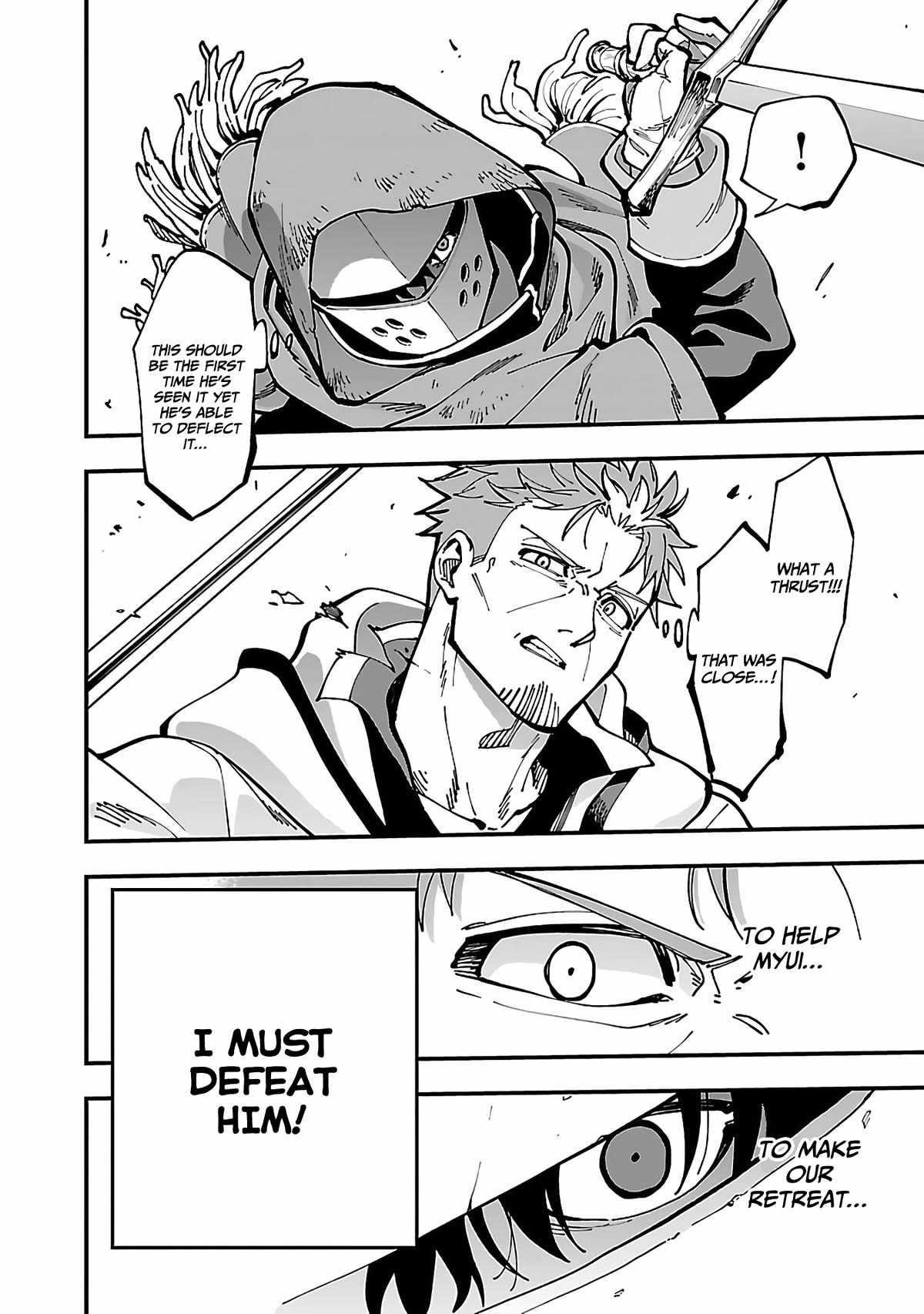 Backwater Old Man Becomes a Swordmaster Chapter 22 - Page 15 in English