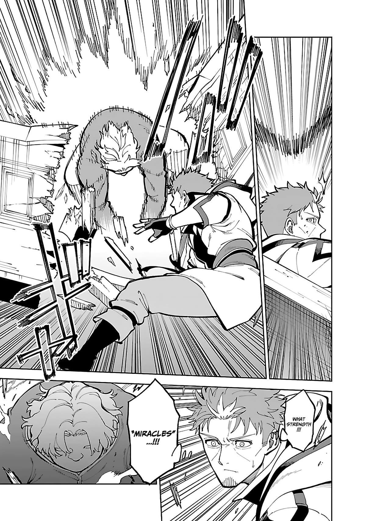 Backwater Old Man Becomes a Swordmaster Chapter 23 - Page 7 in English