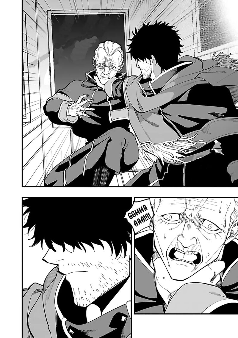 Backwater Old Man Becomes a Swordmaster Chapter 24 - Page 10 in English
