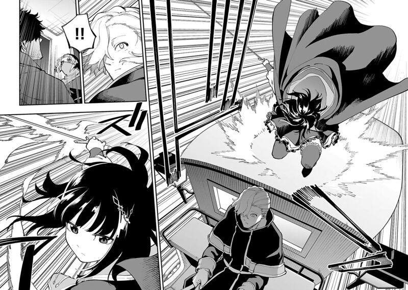 Backwater Old Man Becomes a Swordmaster Chapter 24 - Page 16 in English